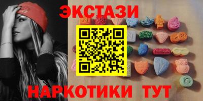 индика Заволжье