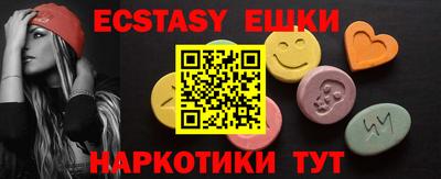 метадон Жуковский
