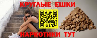 метадон Жуковский