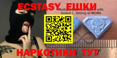 метадон Жуковский
