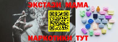 метадон Жуковский