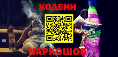 меф VHQ Заводоуковск