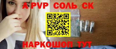 меф VHQ Заводоуковск