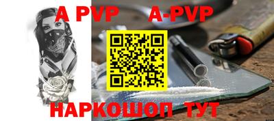 метадон Жуковский