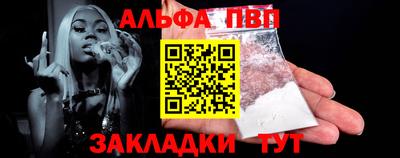 метадон Жуковский