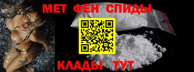 метадон Жуковский