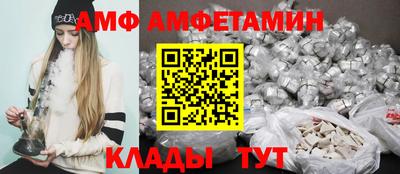 индика Заволжье