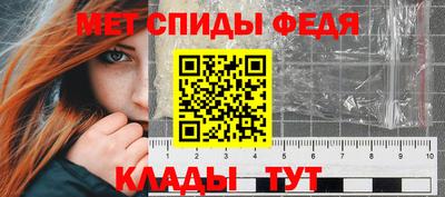 ГАЛЛЮЦИНОГЕННЫЕ ГРИБЫ Апрелевка