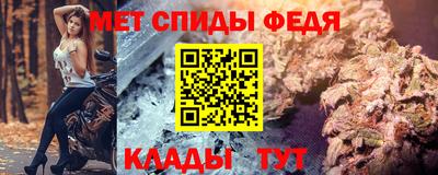 ГАЛЛЮЦИНОГЕННЫЕ ГРИБЫ Апрелевка