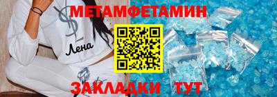 индика Заволжье