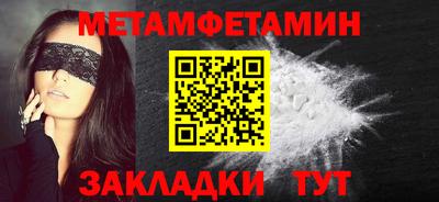 индика Заволжье