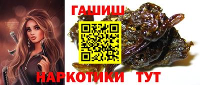 метадон Жуковский