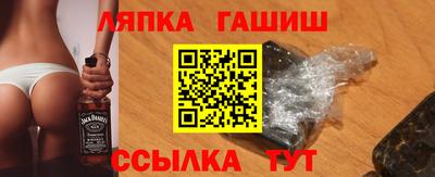 не бодяженный Аргун