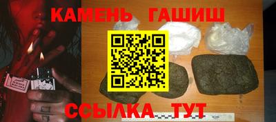 метадон Жуковский