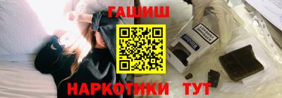 индика Заволжье