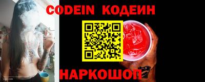 меф VHQ Заводоуковск