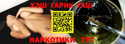 а пвп мука Апшеронск