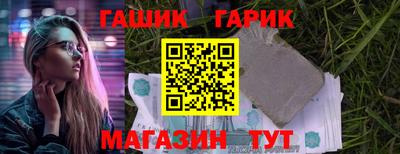 а пвп мука Апшеронск