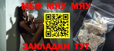 метадон Жуковский