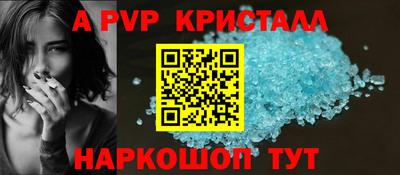 метадон Жуковский