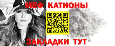 а пвп мука Апшеронск