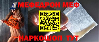 ГАЛЛЮЦИНОГЕННЫЕ ГРИБЫ Апрелевка