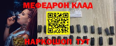 ГАЛЛЮЦИНОГЕННЫЕ ГРИБЫ Апрелевка