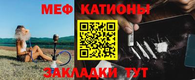 метадон Жуковский