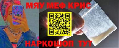 индика Заволжье